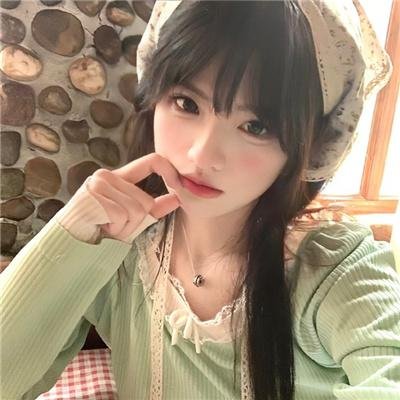 禁婚令